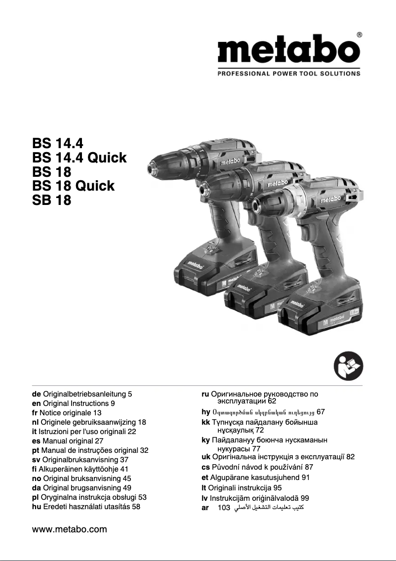 Page 1 de la notice Manuel utilisateur Metabo BS 18 Quick