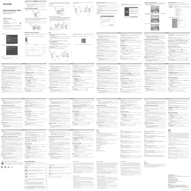 Page n°1 - Manuel utilisateur Tenda E33