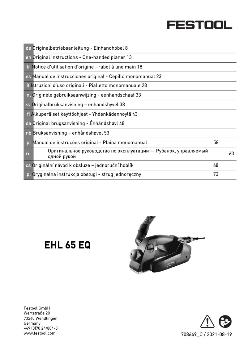 Image de la première page du manuel de l'appareil EHL 65 EQ