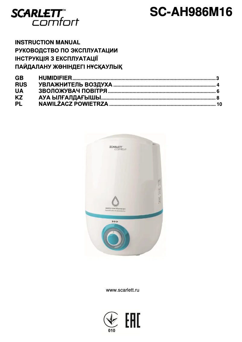 Page n°1 - Manuel utilisateur Scarlett SC-AH986M16