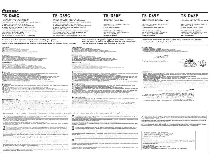 Image de la première page du manuel de l'appareil TS-D68F