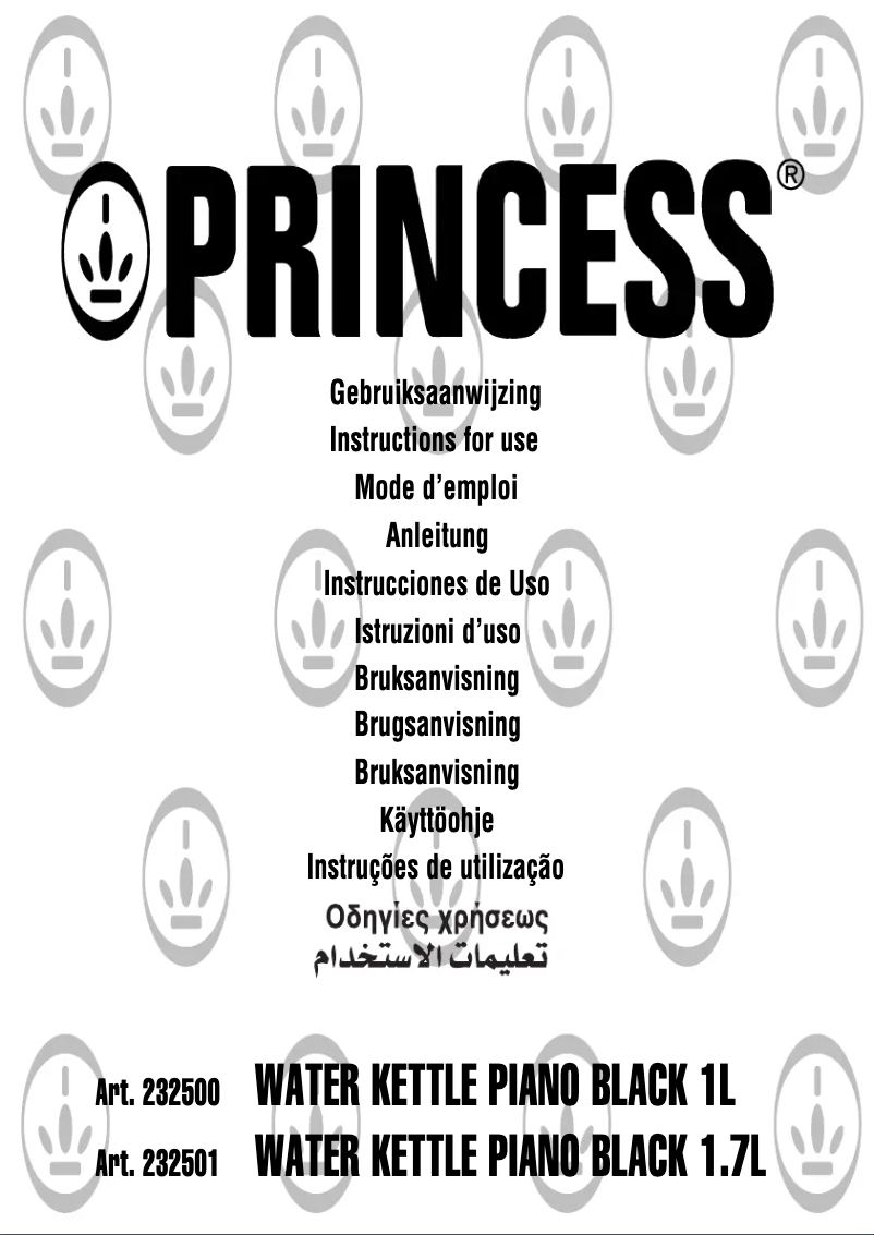 Page 1 de la notice Manuel utilisateur Princess 232501 Piano Black 1.7L