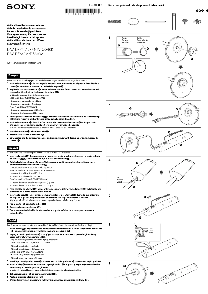 Imagen de la primera página del manual del dispositivo DAV-DZ840M