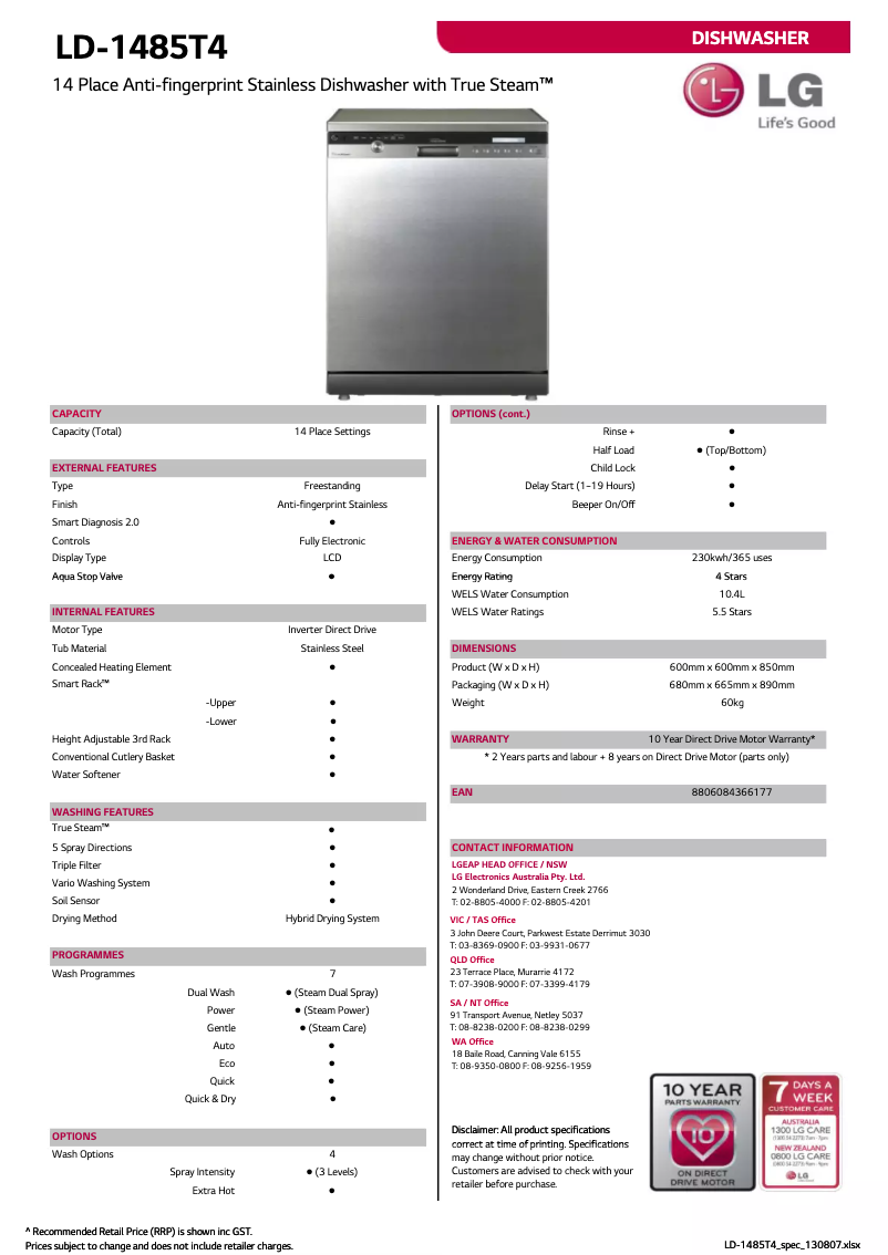 Page 1 de la notice Fiche technique LG LD-1485T4