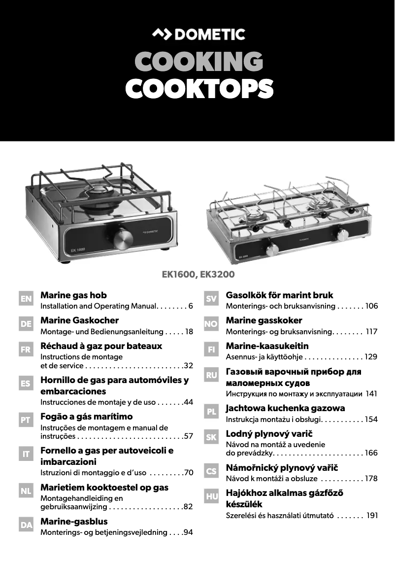 Image de la première page du manuel de l'appareil EK 1600
