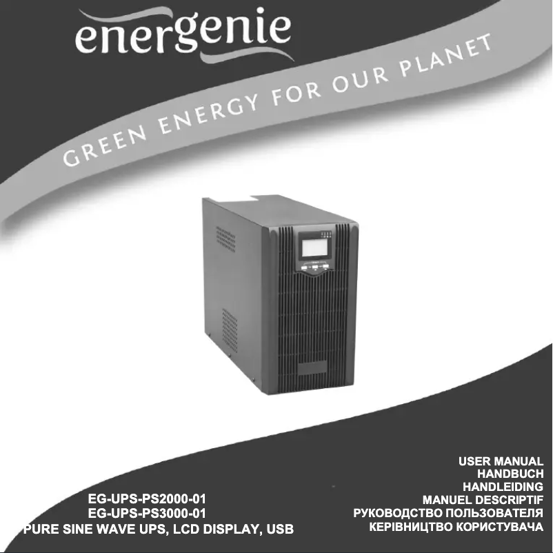 Page 1 de la notice Manuel utilisateur EnerGenie EG-UPS-PS2000-02