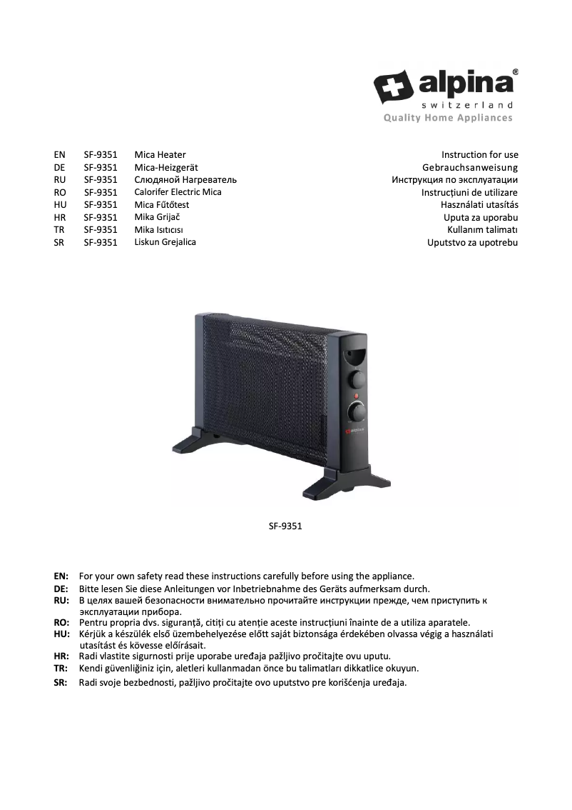 Image de la première page du manuel de l'appareil SF-9351