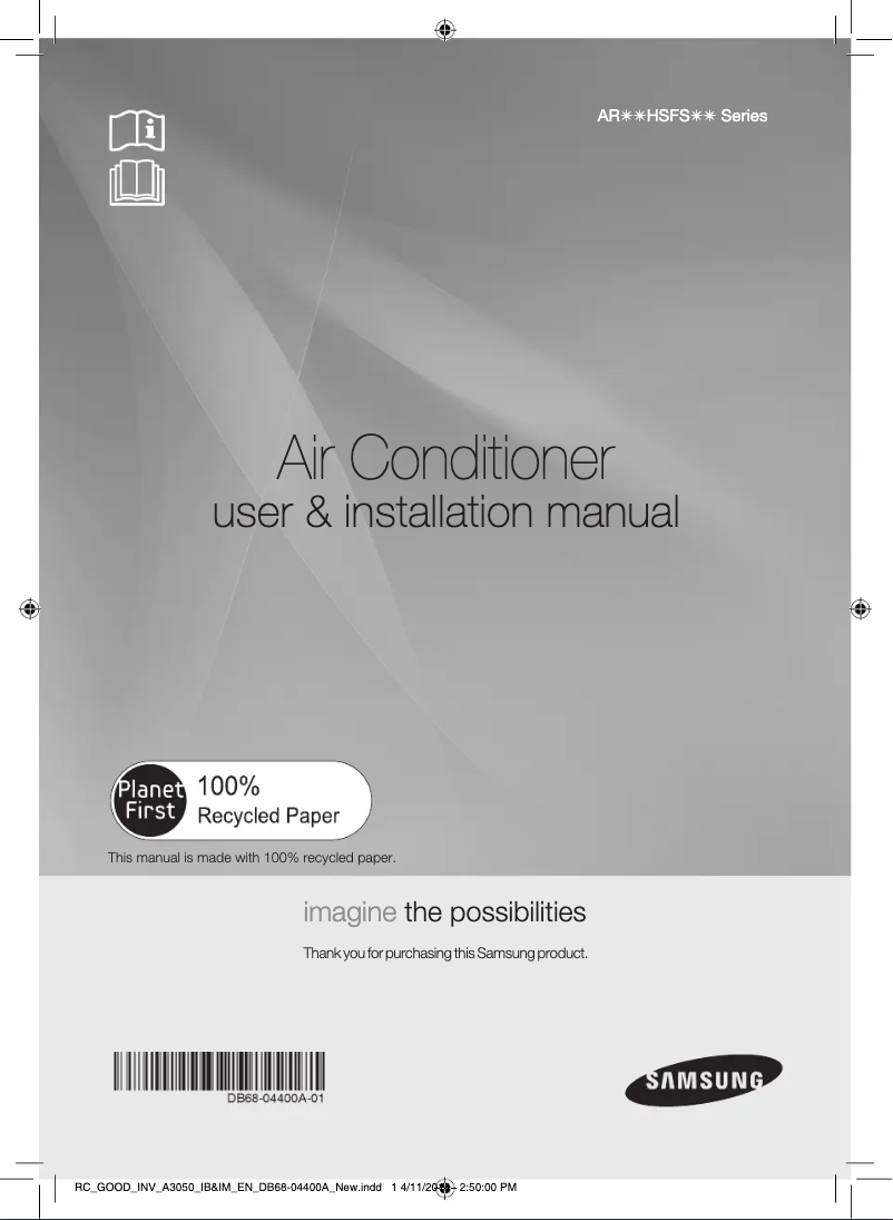 Image de la première page du manuel de l'appareil AR24HSFSDWKNJO