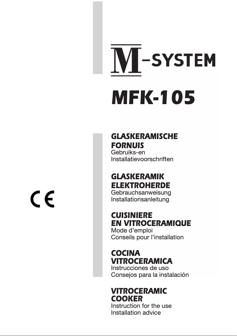 Image de la première page du manuel de l'appareil MFK-105