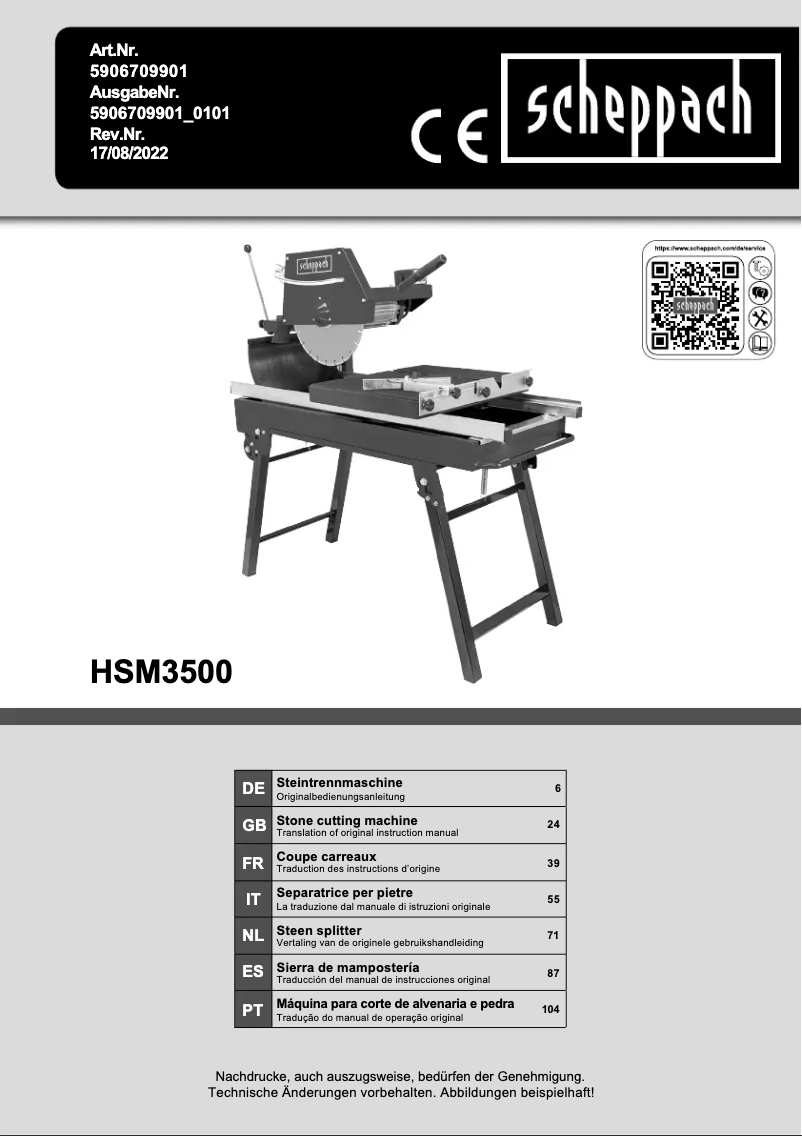 Image de la première page du manuel de l'appareil HSM3500