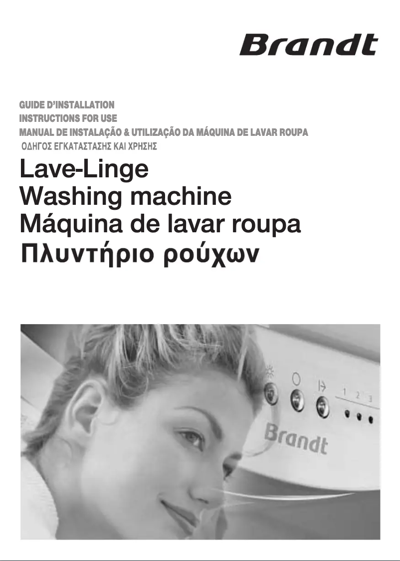 Image de la première page du manuel de l'appareil WFK 1248