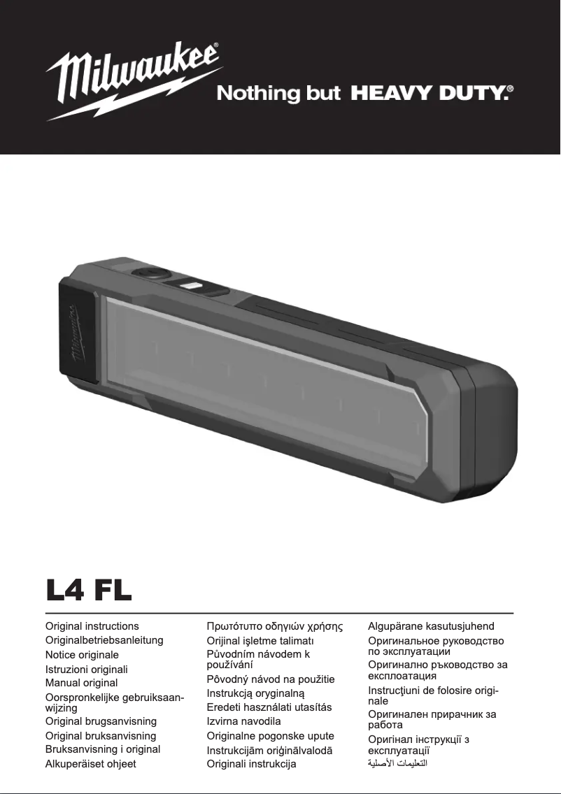 Page 1 de la notice Manuel utilisateur Milwaukee L4 FL