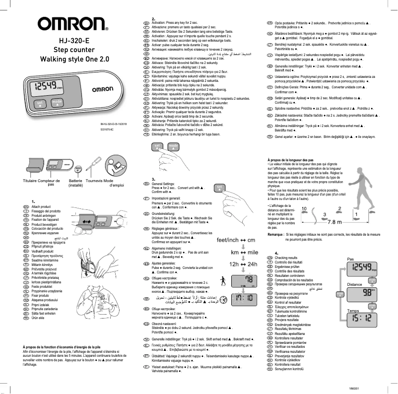 Page 1 de la notice Manuel utilisateur Omron Walking Style One 2.0 HJ-320-E