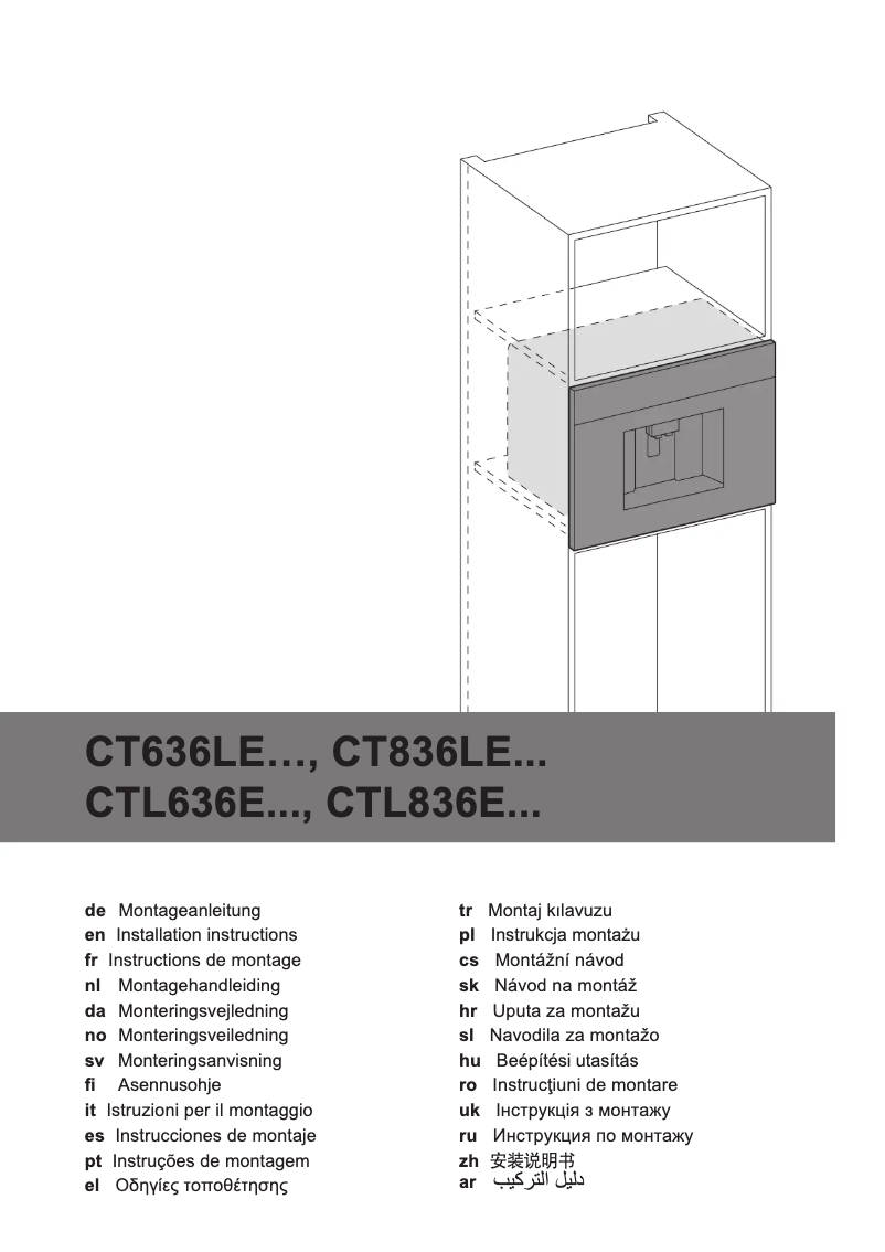 Page n°1 - Guide d'installation Bosch AccentLine CTL836EC6