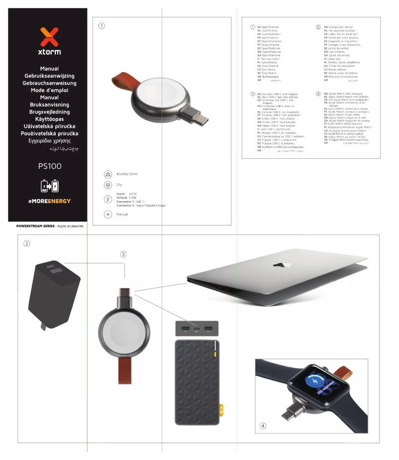 Image de la première page du manuel de l'appareil PS100