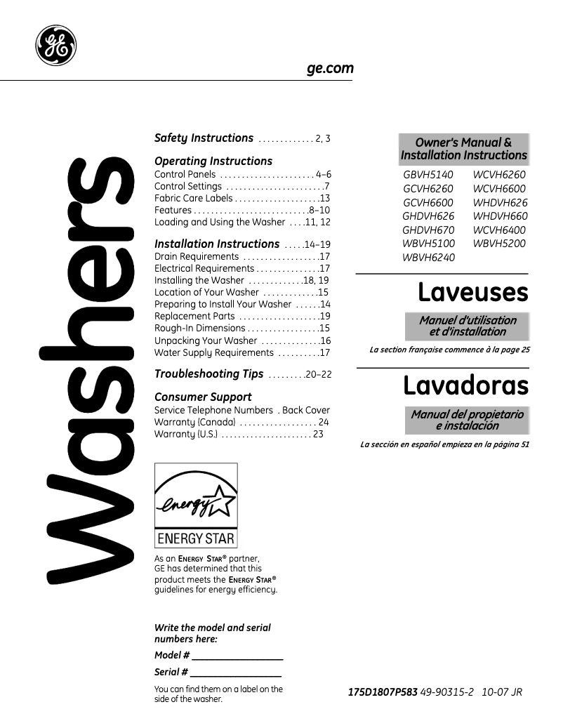 Image de la première page du manuel de l'appareil Adora WHDVH660HBB