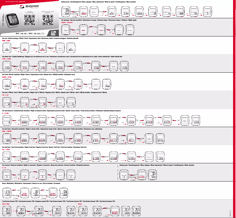 Página 1 del manual Guía de instalación Sigma BC 12.12 STS