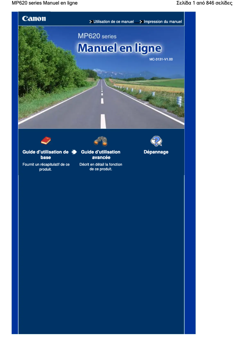 Page n°1 - Manuel utilisateur Canon PIXMA MP620B