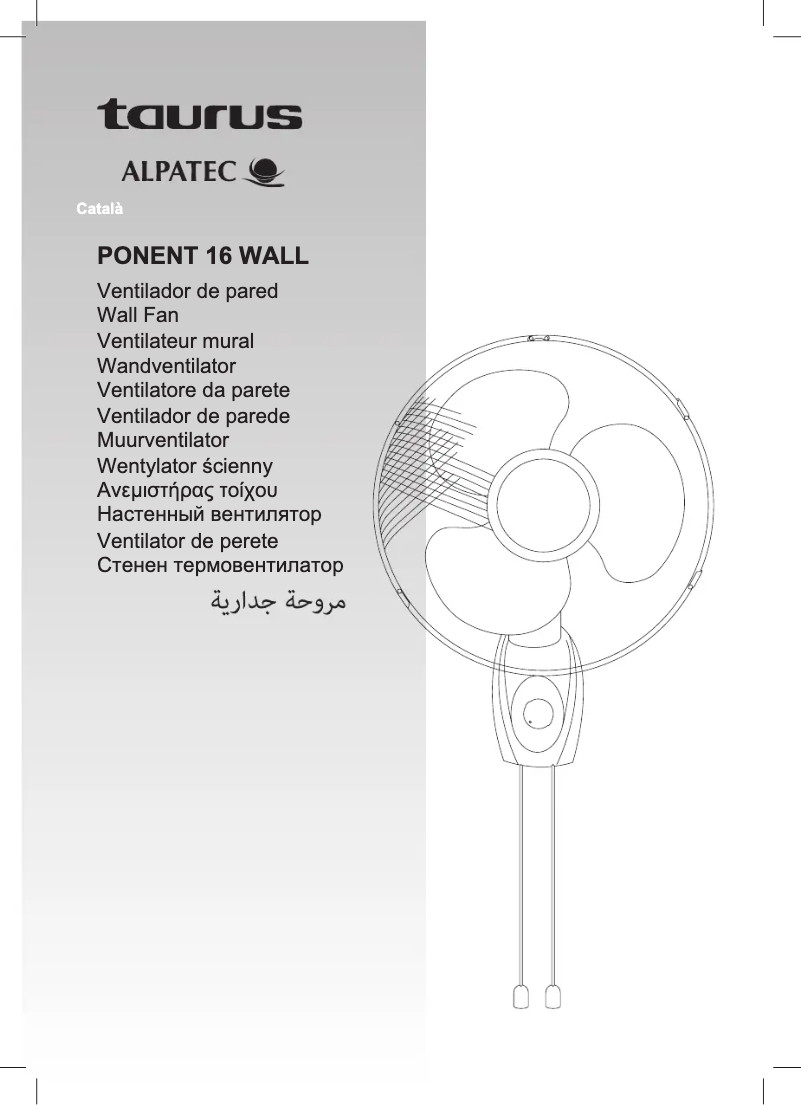 Image de la première page du manuel de l'appareil Ponent 16 Wall