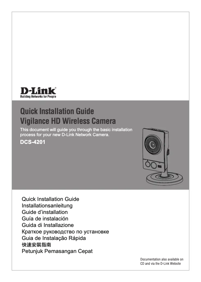 Page 1 de la notice Guide de démarrage rapide D-Link DCS-4201
