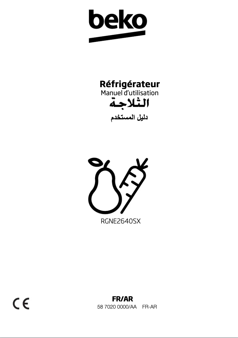 Page 1 de la notice Manuel utilisateur Beko RGNE2640SX