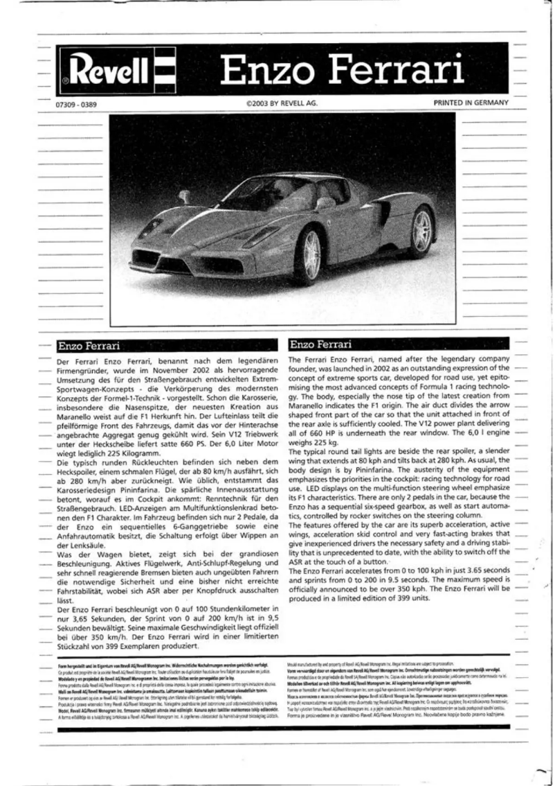 Image de la première page du manuel de l'appareil Ferrari Enzo