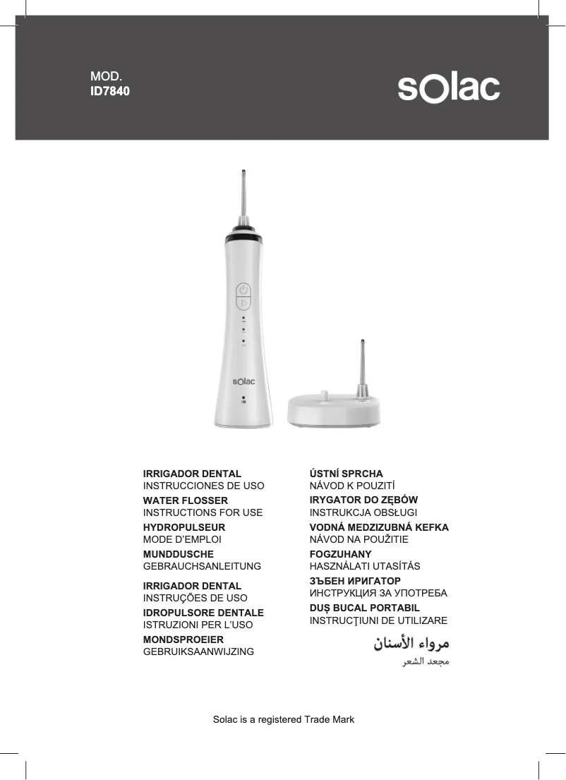Page 1 de la notice Manuel utilisateur Solac AD4010