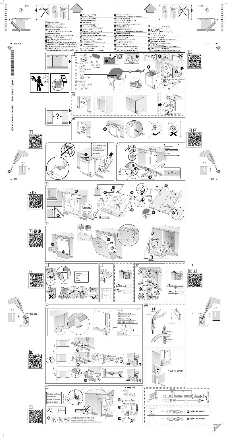 Page n°1 - Guide d'installation Bosch Serie 6 SPV6EMX11E