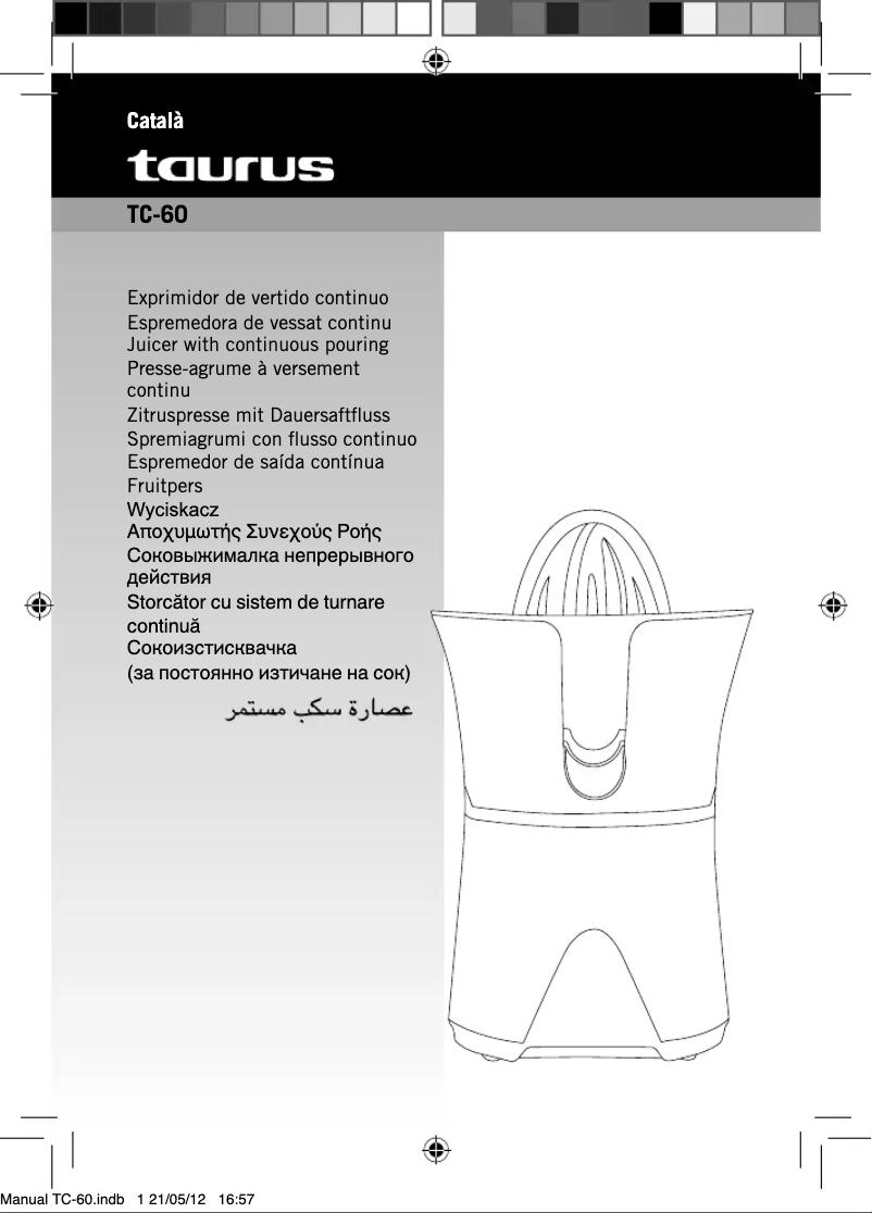 Image de la première page du manuel de l'appareil TC-60
