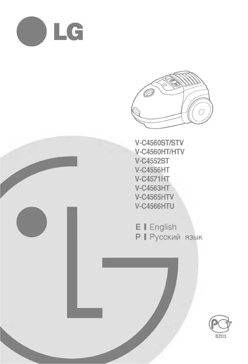 Página 1 del manual Manual de usuario LG VTC4563HT