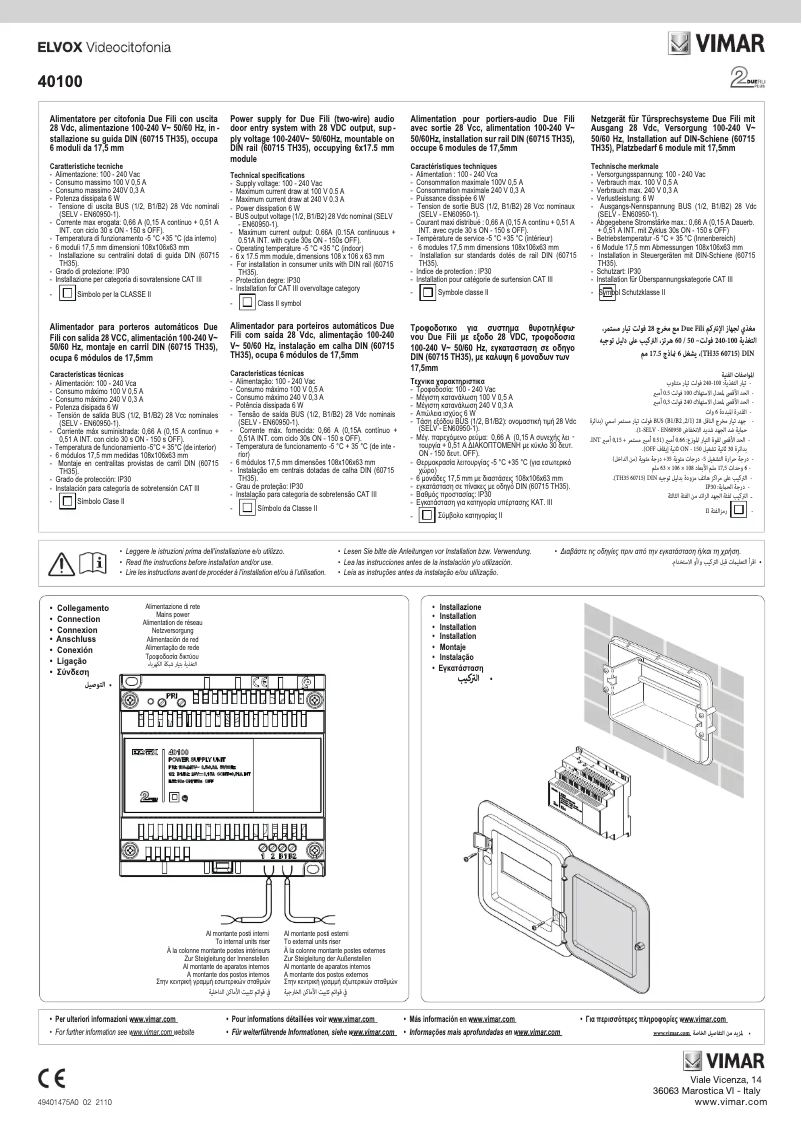 Page n°1 - Manuel utilisateur Vimar ELVOX 40100