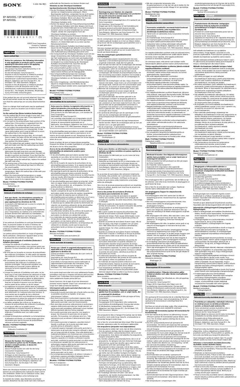 Página 1 del manual Manual de usuario Sony EP-NI1000M