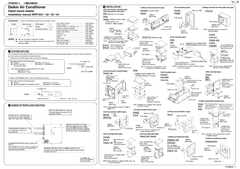 Page 1 de la notice Manuel utilisateur Daikin BRP7A51