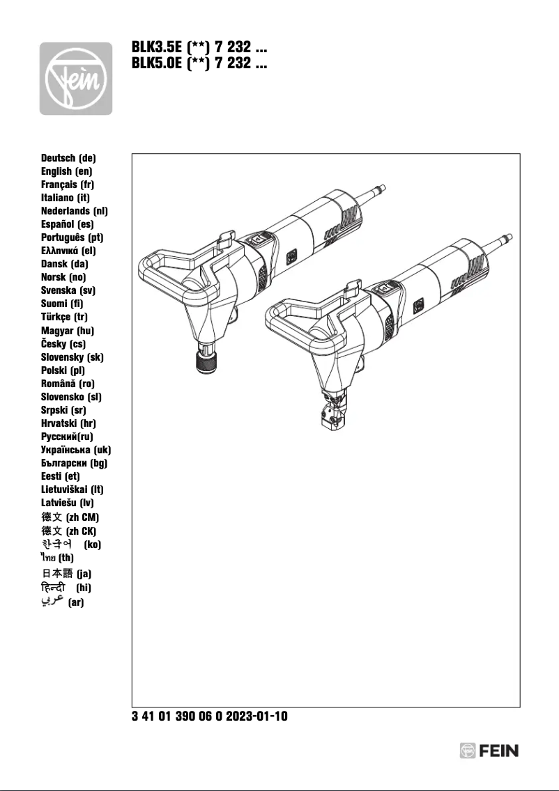 Página 1 del manual Manual de usuario Fein BLK 5.0 E