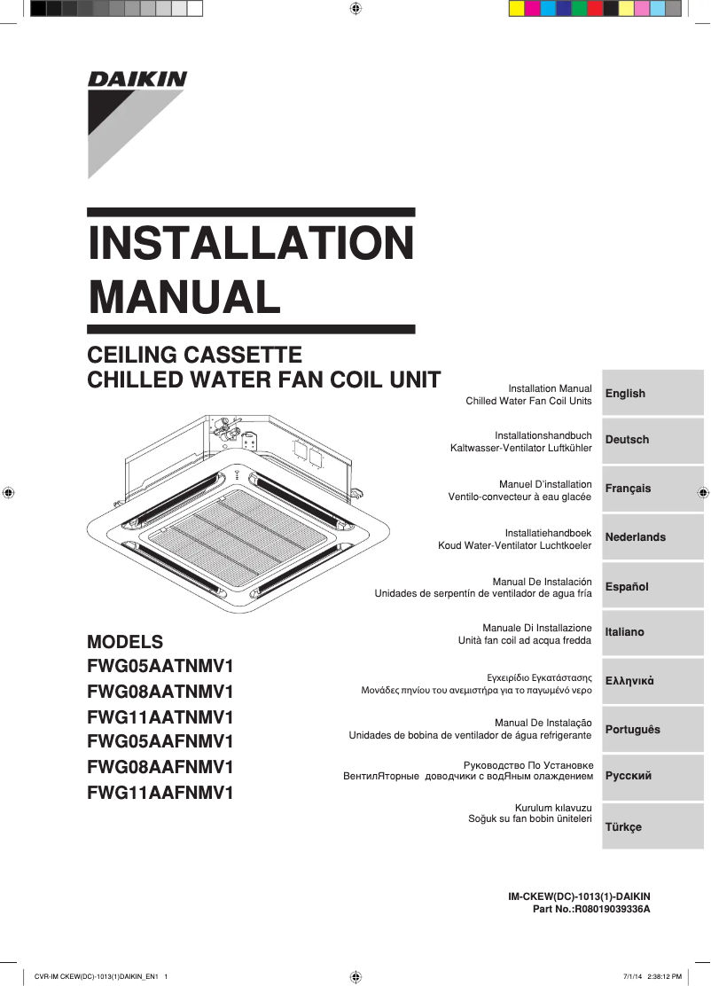 Page 1 de la notice Guide d'installation Daikin FWG11AATNMV1