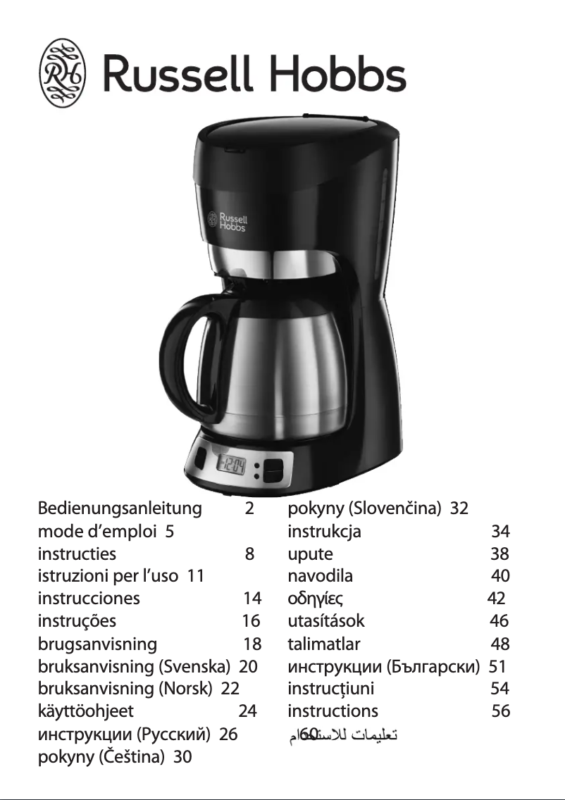 Page n°1 - Manuel utilisateur Russell Hobbs 19960-56