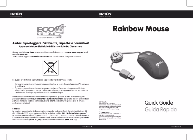 Image de la première page du manuel de l'appareil KR.M5