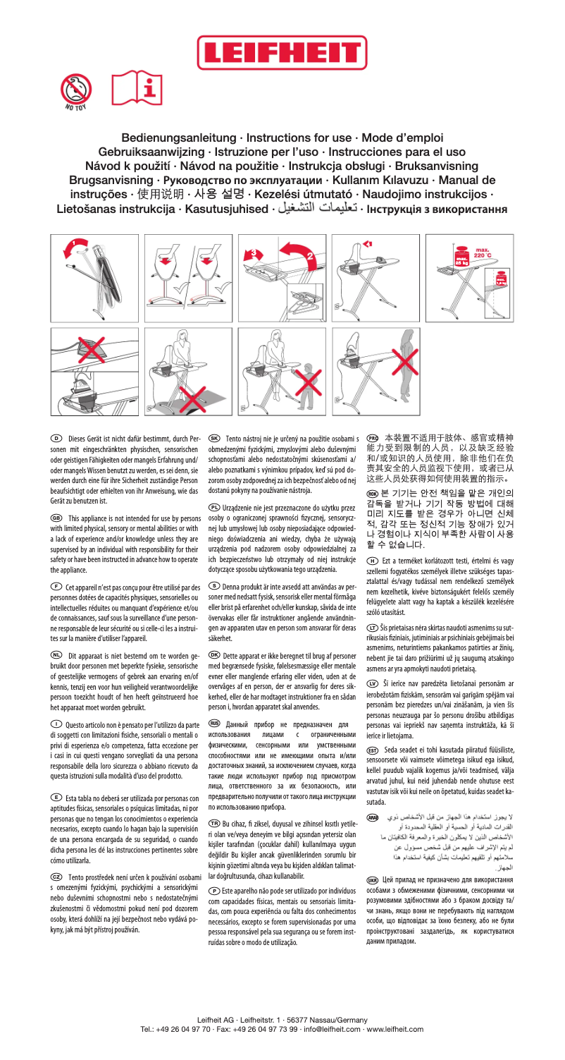 Página 1 del manual Manual de usuario Leifheit Air Board Express L Solid 72567