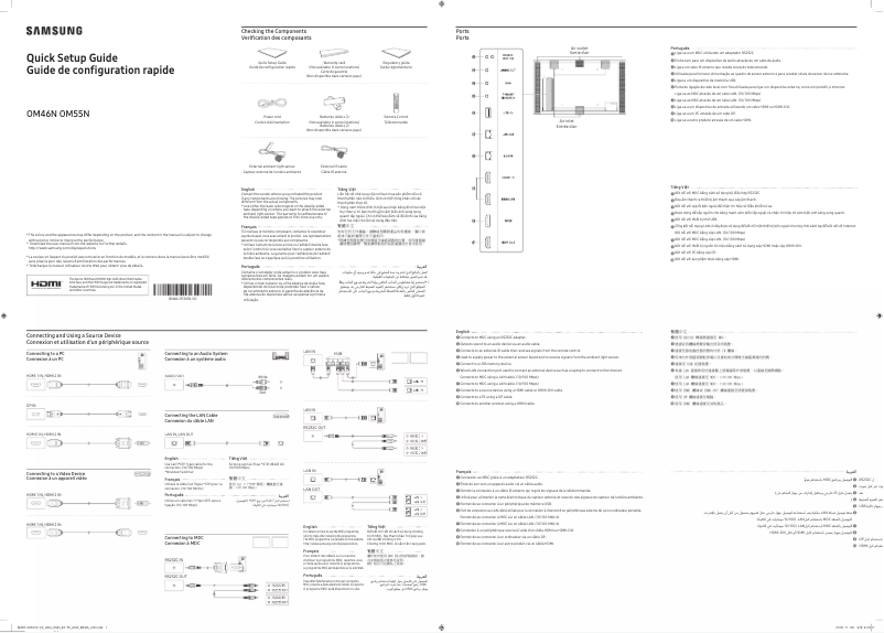 Page 1 de la notice Guide de démarrage rapide Samsung OM55N