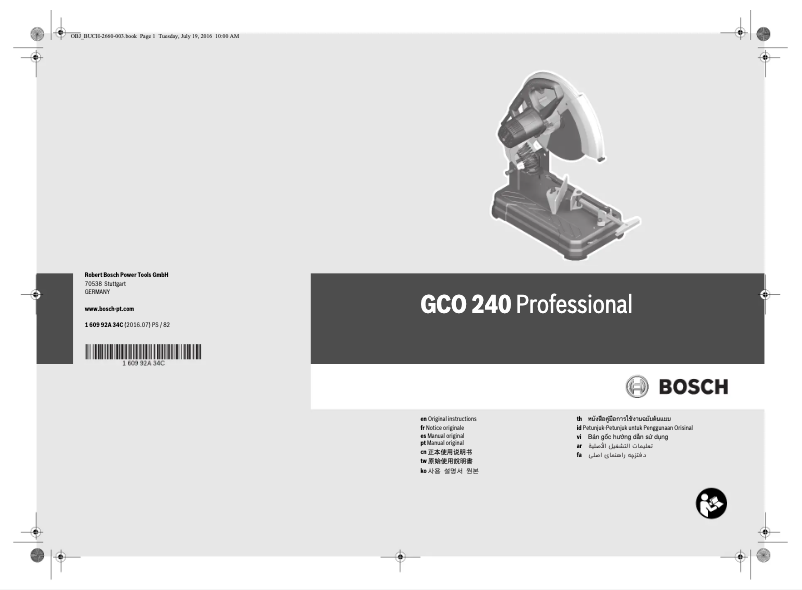 Page 1 de la notice Manuel utilisateur Bosch GCO 240 Professional