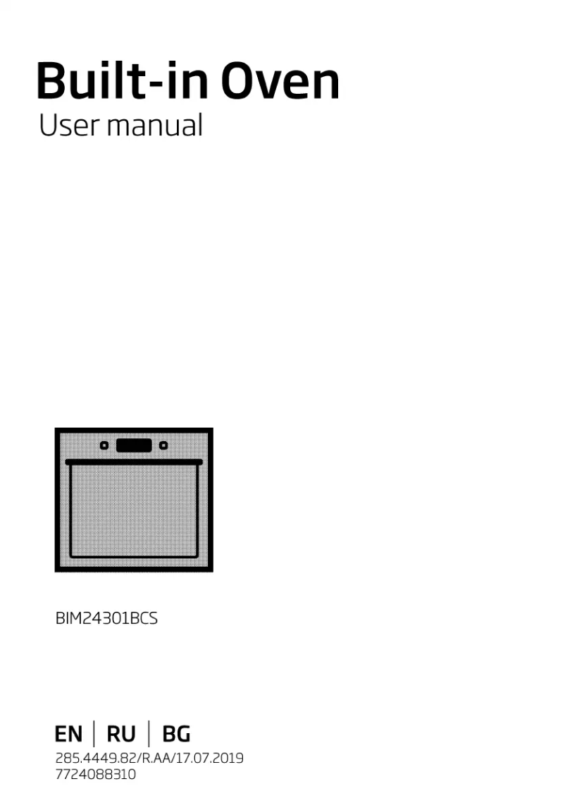 Image de la première page du manuel de l'appareil BIM24301BCS