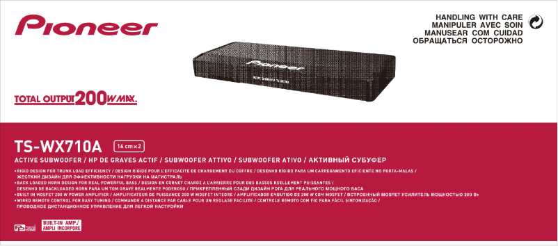 Page 1 de la notice Manuel utilisateur Pioneer TS-WX710A