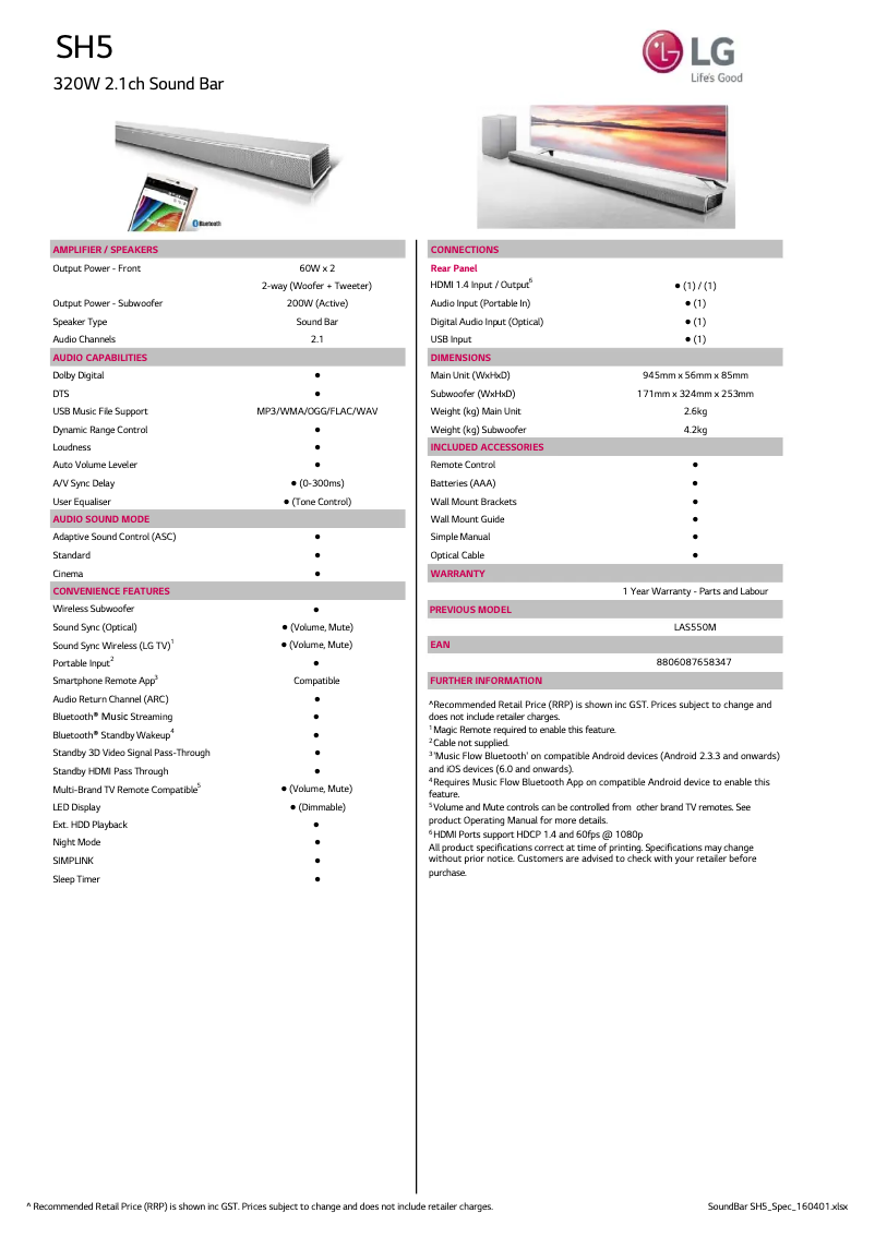 Página 1 del manual Ficha técnica LG SH5