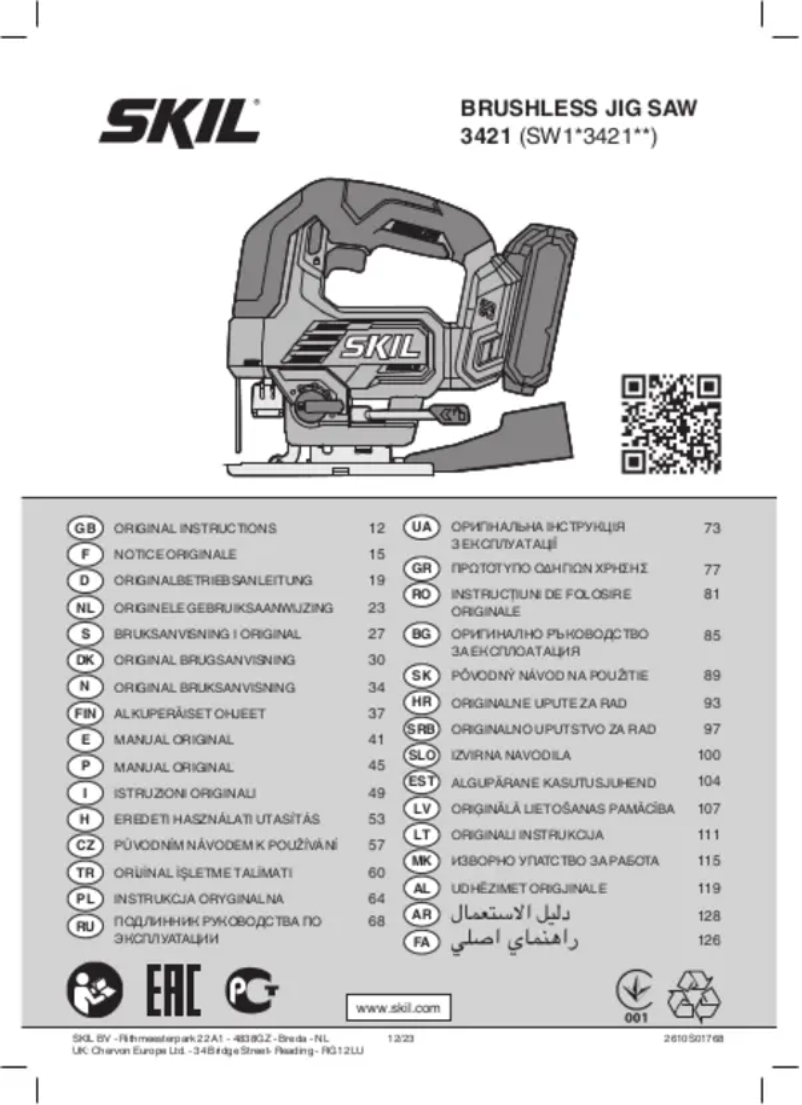 Page 1 de la notice Manuel utilisateur Skil 3421 CA