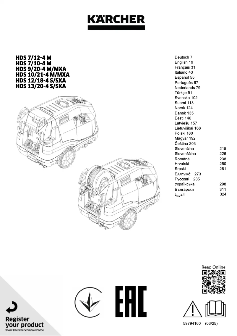 Page 1 de la notice Manuel utilisateur Kärcher HDS 10/21-4 M