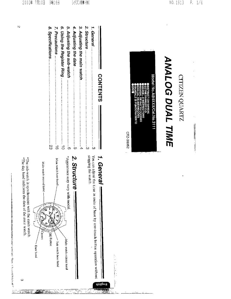 Image de la première page du manuel de l'appareil Cal 3111