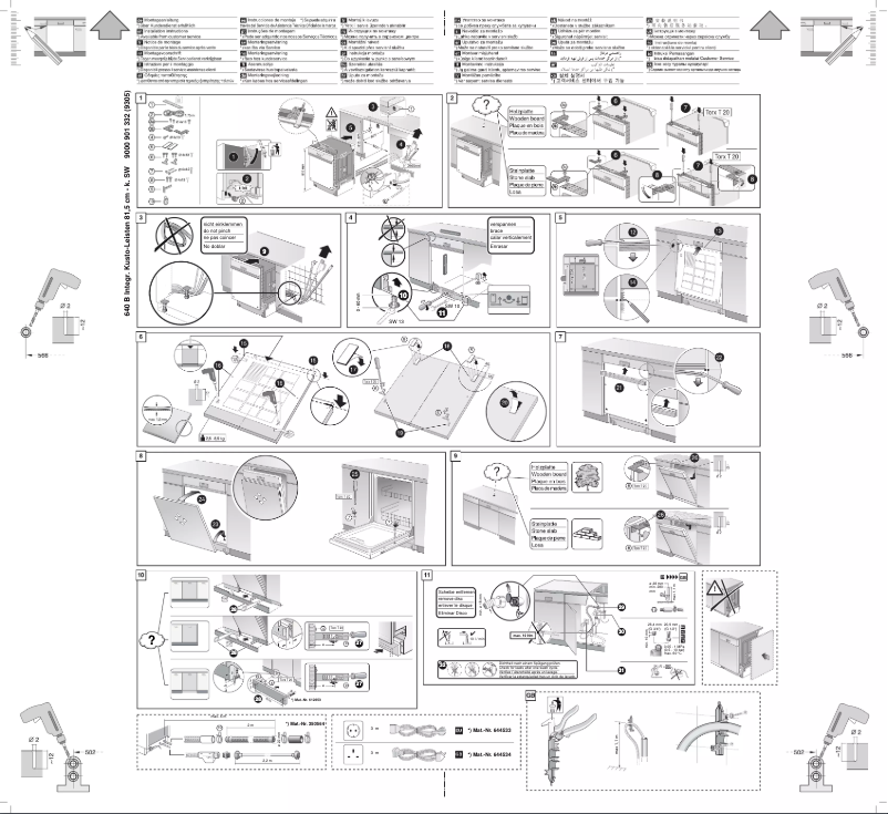 Image de la première page du manuel de l'appareil CG3A00J5