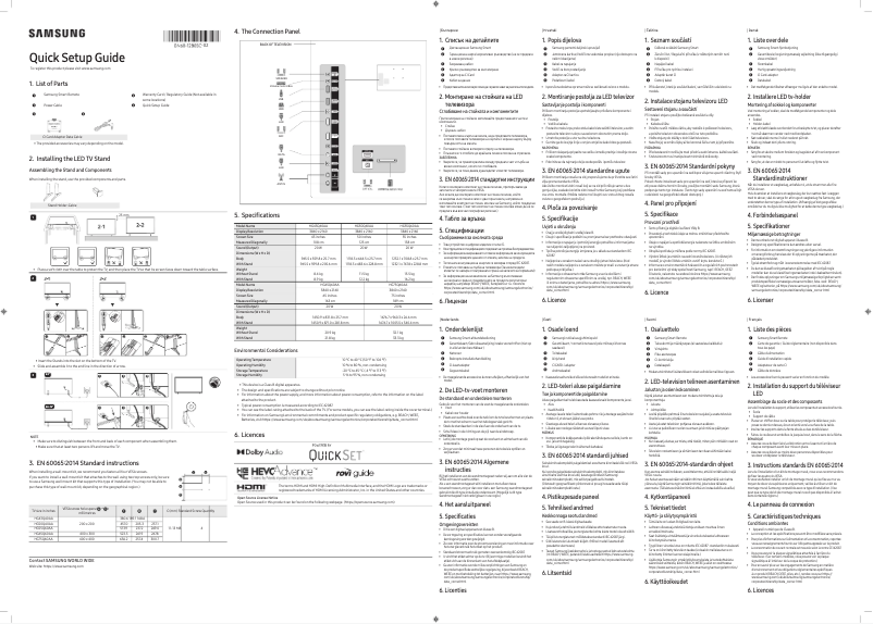 Image de la première page du manuel de l'appareil HG75Q60AAEU