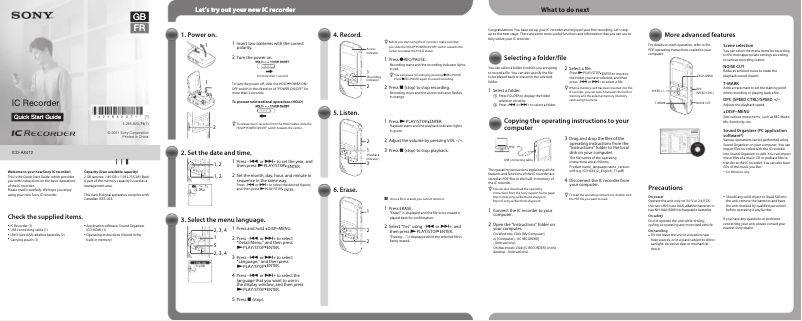 Page 1 de la notice Guide d'installation Sony ICD-AX412