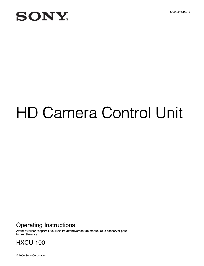 Image de la première page du manuel de l'appareil HXCU-100